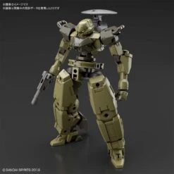 Bandai 1/144 30MM 28 BEXM-14T Cielnova (Green) -Model Figures Store bans60252 2