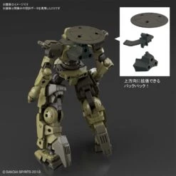 Bandai 1/144 30MM 28 BEXM-14T Cielnova (Green) -Model Figures Store bans60252 3