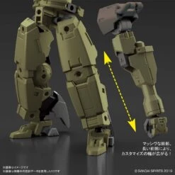 Bandai 1/144 30MM 28 BEXM-14T Cielnova (Green) -Model Figures Store bans60252 4