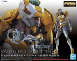 Bandai RG Evangelion EVA Unit-00 DX Positron Cannon Set (Rebuild Of Evangelion)