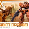 Bandai 1/144 30MM 24 EEXM-21 Rabiot (Orange)