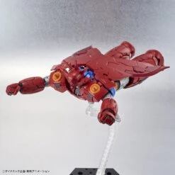 Bandai 1/144 HG Getter Dragon (Infinitism) -Model Figures Store bans60430 11