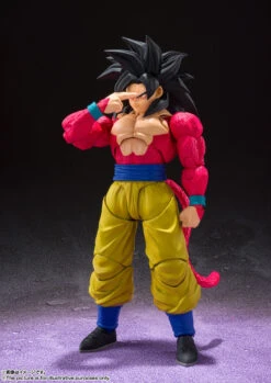 Bandai Tamashii Nations S.H. Figuarts Dragon Ball Super Saiyan 4 Son Goku Action Figure -Model Figures Store bans60869 2