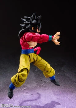 Bandai Tamashii Nations S.H. Figuarts Dragon Ball Super Saiyan 4 Son Goku Action Figure -Model Figures Store bans60869 4