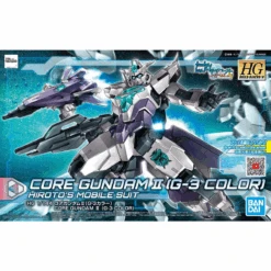 Bandai 1/144 HGBD:R 042 Core Gundam II [G-3 Color]