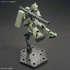 Bandai 1/144 HGUC 241 MS-06 Zaku II -Model Figures Store bans61545 6