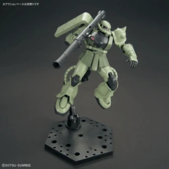 Bandai 1/144 HGUC 241 MS-06 Zaku II -Model Figures Store bans61545 7