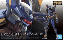 Bandai RG Evangelion Mark.06