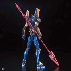 Bandai RG Evangelion Mark.06 -Model Figures Store bans61666 4