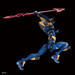 Bandai RG Evangelion Mark.06 -Model Figures Store bans61666 6