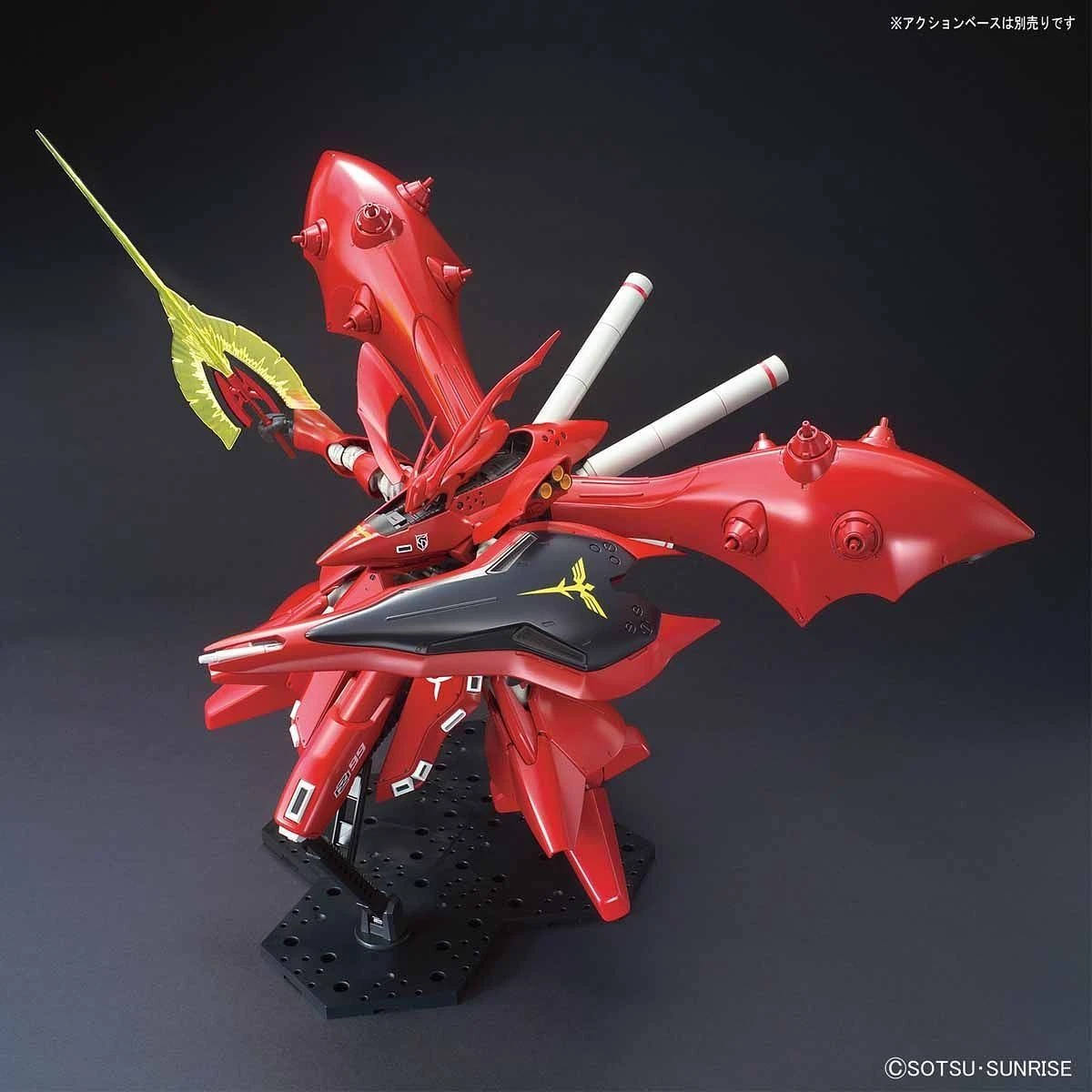 Bandai 1/144 HGUC 240 Nightingale Gundam 5 Bandai 1/144 HGUC 240 Nightingale Gundam - Image 5