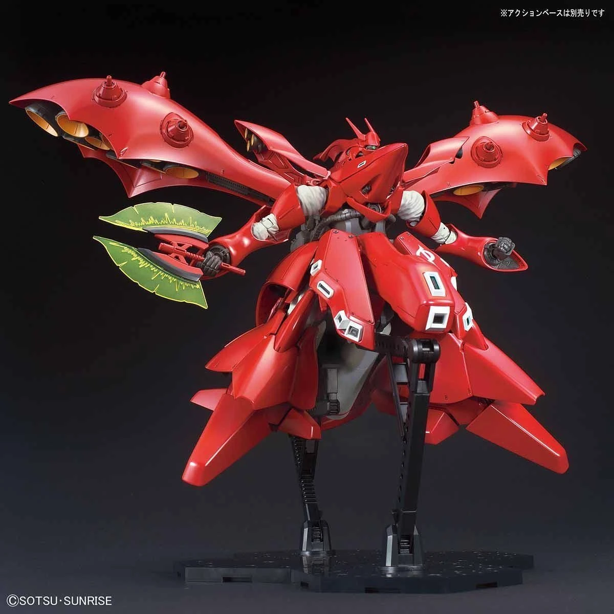 Bandai 1/144 HGUC 240 Nightingale Gundam 6 Bandai 1/144 HGUC 240 Nightingale Gundam - Image 6