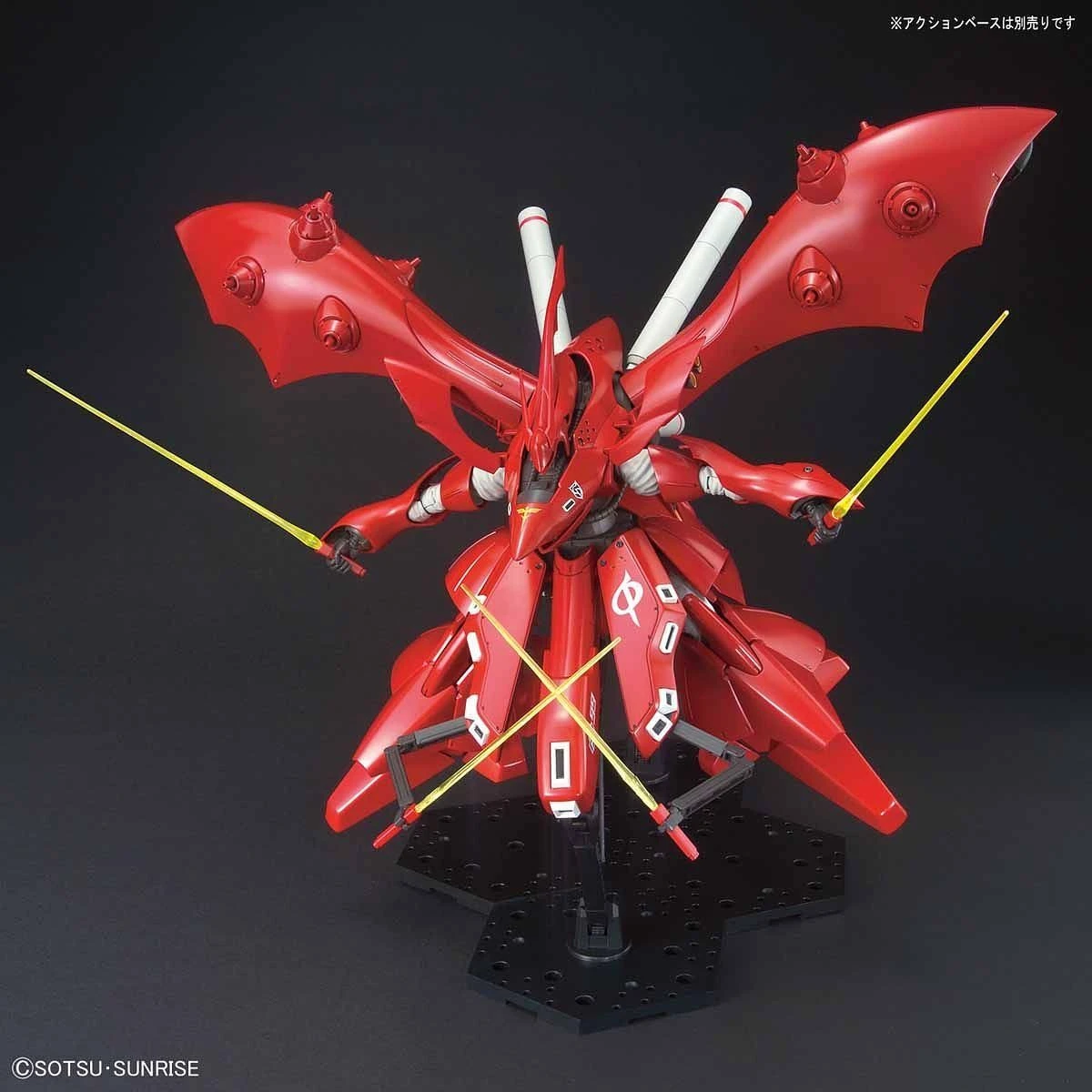 Bandai 1/144 HGUC 240 Nightingale Gundam 7 Bandai 1/144 HGUC 240 Nightingale Gundam - Image 7