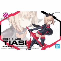Bandai 30MS 02 SIS-A00 Tiasha (Color B)