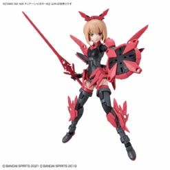 Bandai 30MS 02 SIS-A00 Tiasha (Color B) -Model Figures Store bans61920 7