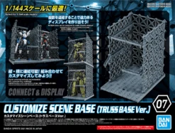 Bandai 1/144 30MM Customize Scene Base 07 (Truss Base Ver.)