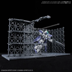 Bandai 1/144 30MM Customize Scene Base 07 (Truss Base Ver.) -Model Figures Store bans62019 9