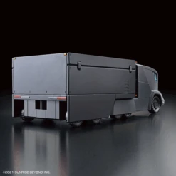 Bandai 1/72 HG Kyoukai Senki ASC Armored Special Carrier 15 Bandai 1/72 HG Kyoukai Senki ASC Armored Special Carrier -Model Figures Store bans62021 4