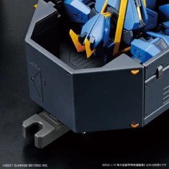 Bandai 1/72 HG Kyoukai Senki ASC Armored Special Carrier 18 Bandai 1/72 HG Kyoukai Senki ASC Armored Special Carrier -Model Figures Store bans62021 7