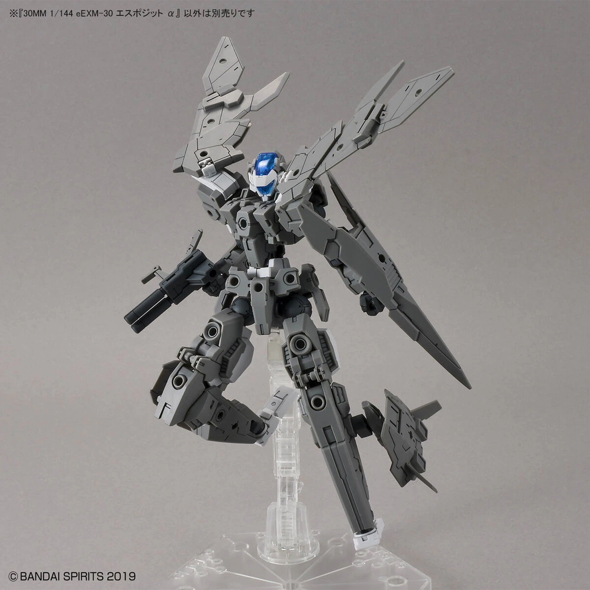 Bandai 1/144 30MM 41 EEXM-30 Espossito Alpha 10 Bandai 1/144 30MM 41 EEXM-30 Espossito Alpha - Image 10