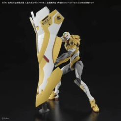 Bandai RG Evangelion EVA Unit-03 ESV Shield Set General-purpose Humanoid Decisive Weapon Android Evangelion Regular Practical Type 3 ESV Shield Set -Model Figures Store bans62074 7