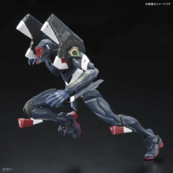 Bandai RG Evangelion EVA Unit-03 ESV Shield Set General-purpose Humanoid Decisive Weapon Android Evangelion Regular Practical Type 3 ESV Shield Set -Model Figures Store bans62074 9