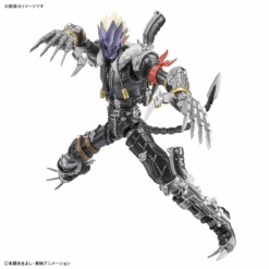 Bandai Figure Rise Standard Anplified Beelzemon (Beelzebumon) -Model Figures Store bans62080 5