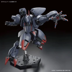 Bandai 1/72 HG Kyoukai Senki 04 Amaim Ghost -Model Figures Store bans62157 6