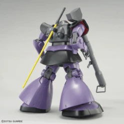 Bandai 1/100 MG MS-09B Dom -Model Figures Store bans62171 2