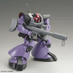 Bandai 1/100 MG MS-09B Dom -Model Figures Store bans62171 3