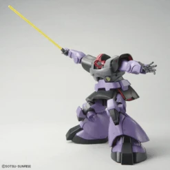 Bandai 1/100 MG MS-09B Dom -Model Figures Store bans62171 5