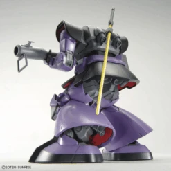 Bandai 1/100 MG MS-09B Dom -Model Figures Store bans62171 6