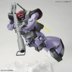 Bandai 1/100 MG Rick Dom-New 15 Bandai 1/100 MG Rick Dom-New -Model Figures Store bans62172 6