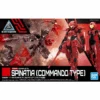 1/144 30MM 43 EXM-E7c Spinatia (Commando Type) Bandai