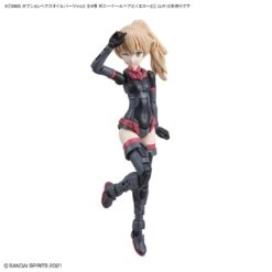 Bandai 30MS Optional Hairstyle Parts Vol.3 1Box (4pcs) 31 Bandai 30MS Optional Hairstyle Parts Vol.3 1Box (4pcs) -Model Figures Store bans62200 14