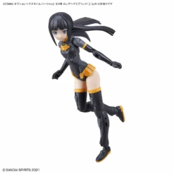 Bandai 30MS Optional Hairstyle Parts Vol.3 1Box (4pcs) 19 Bandai 30MS Optional Hairstyle Parts Vol.3 1Box (4pcs) -Model Figures Store bans62200 2