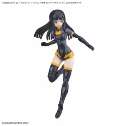 Bandai 30MS Optional Hairstyle Parts Vol.3 1Box (4pcs) 20 Bandai 30MS Optional Hairstyle Parts Vol.3 1Box (4pcs) -Model Figures Store bans62200 3