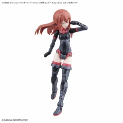 Bandai 30MS Optional Hairstyle Parts Vol.3 1Box (4pcs) 24 Bandai 30MS Optional Hairstyle Parts Vol.3 1Box (4pcs) -Model Figures Store bans62200 7