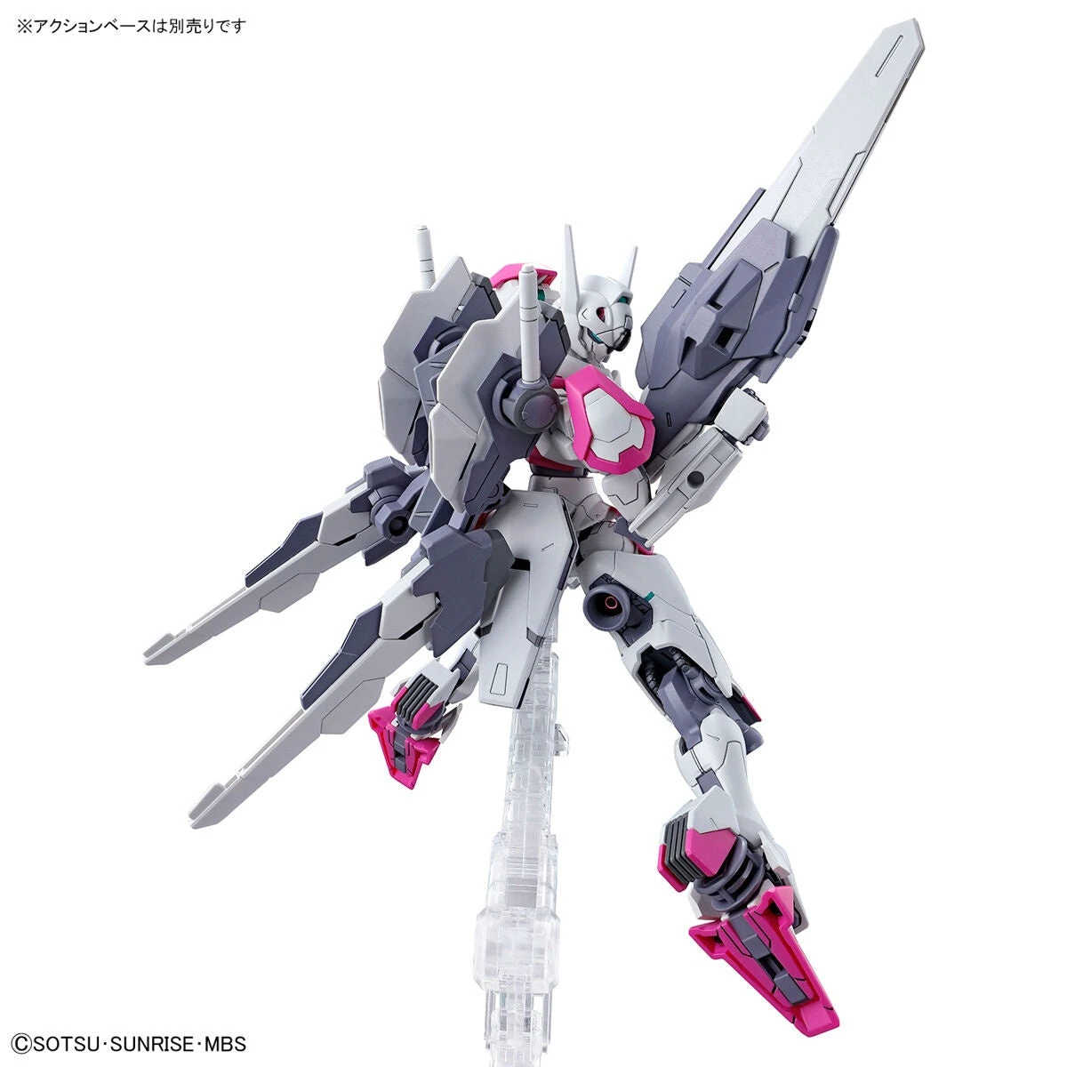 Bandai 1/144 HGTWFM 01 Gundam Lfrith (The Witch From Mercury) 12 Bandai 1/144 HGTWFM 01 Gundam Lfrith (The Witch From Mercury) - Image 12
