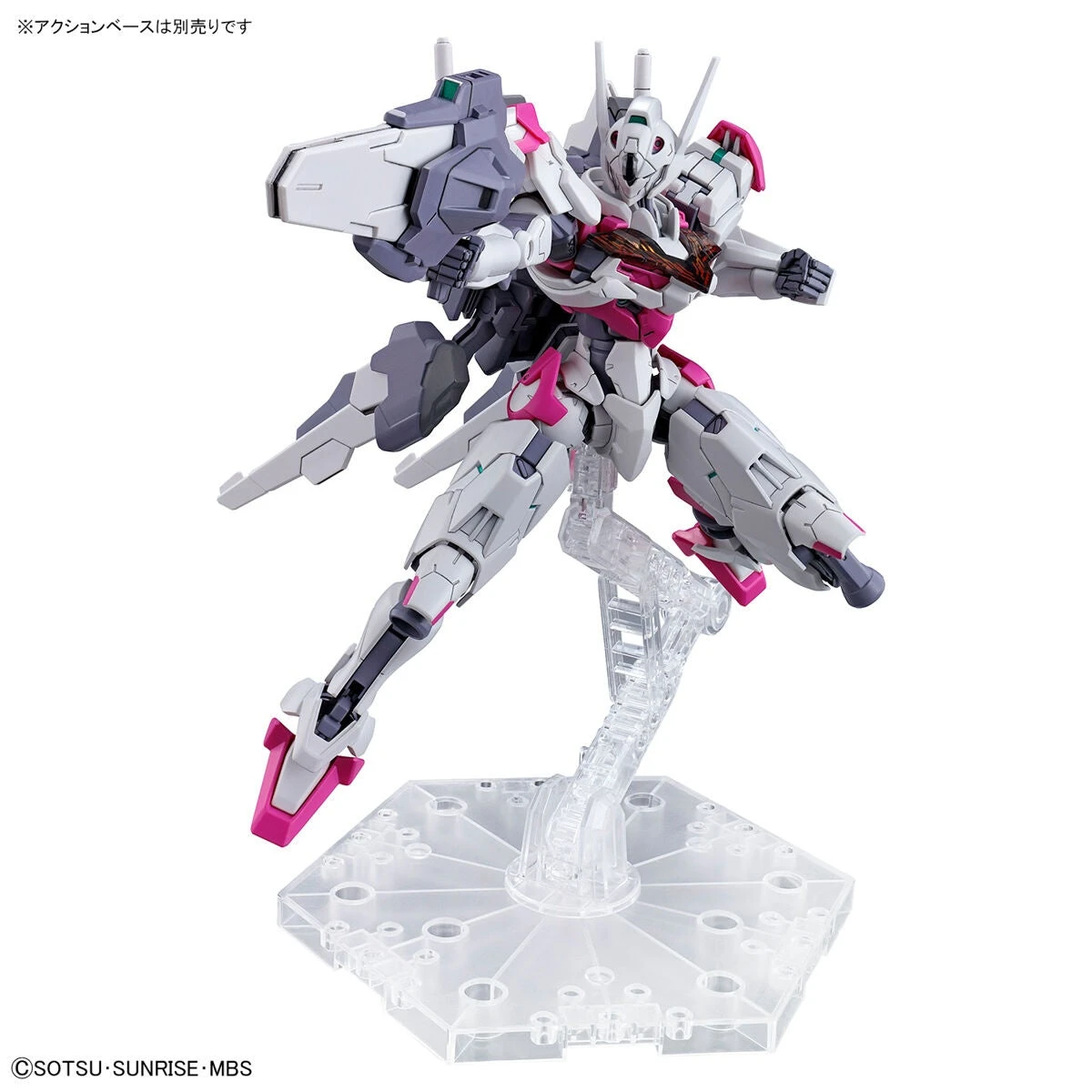 Bandai 1/144 HGTWFM 01 Gundam Lfrith (The Witch From Mercury) 10 Bandai 1/144 HGTWFM 01 Gundam Lfrith (The Witch From Mercury) - Image 10