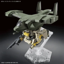 Bandai 1/72 HG Kyoukai Senki V-33 Stork Carrier Kyoukai Senki -Model Figures Store bans62946 10