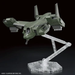 Bandai 1/72 HG Kyoukai Senki V-33 Stork Carrier Kyoukai Senki -Model Figures Store bans62946 4
