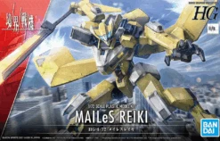 Bandai 1/72 HG Kyoukai Senki 05 MAILeS Reiki