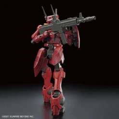 Bandai 1/72 HG Kyoukai Senki 07 Nyuren -Model Figures Store bans62951 3
