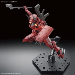 Bandai 1/72 HG Kyoukai Senki 07 Nyuren -Model Figures Store bans62951 7