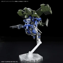 Bandai 1/72 HG Kyoukai Senki 08 Brady Hound (Brad Exclusive) -Model Figures Store bans62955 6