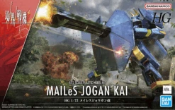 Bandai 1/72 HG Kyoukai Senki 11 MAILeS Jogan Kai