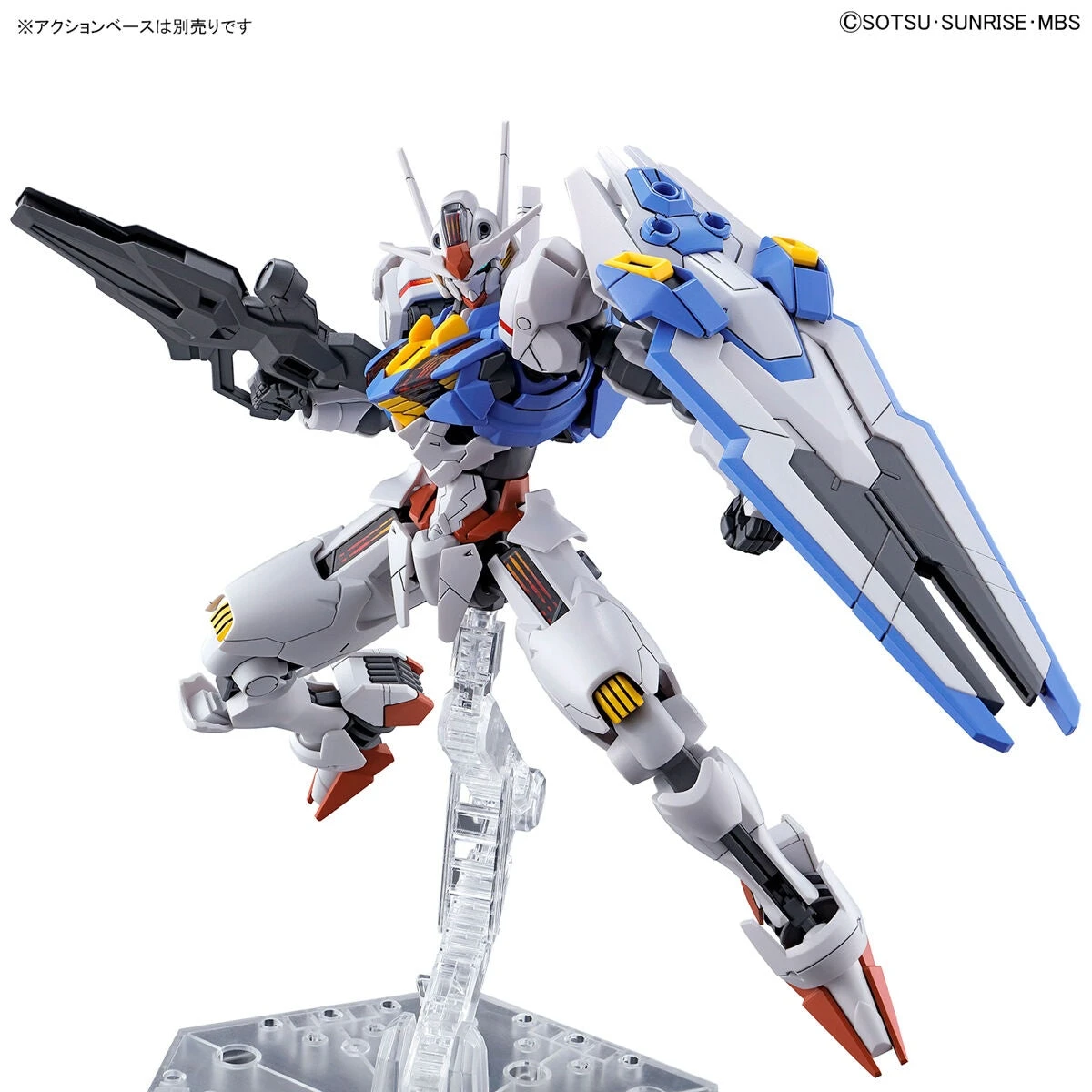 Bandai 1/144 HGTWFM 03 Gundam Aerial (The Witch From Mercury) 8 Bandai 1/144 HGTWFM 03 Gundam Aerial (The Witch From Mercury) - Image 8