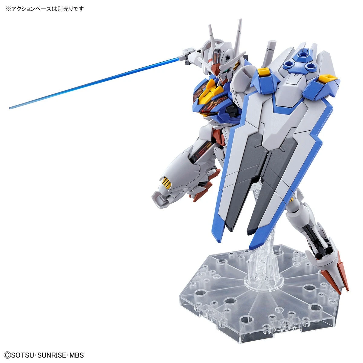 Bandai 1/144 HGTWFM 03 Gundam Aerial (The Witch From Mercury) 9 Bandai 1/144 HGTWFM 03 Gundam Aerial (The Witch From Mercury) - Image 9