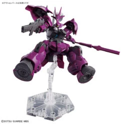 Bandai 1/144 HGTWFM 04 Guel's Dilanza (The Witch From Mercury) -Model Figures Store bans63341 5